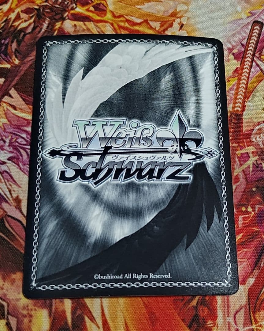 WS ヴァイスシュヴァルツ いつものハルヒ SP ハルヒ 平野綾　サイン