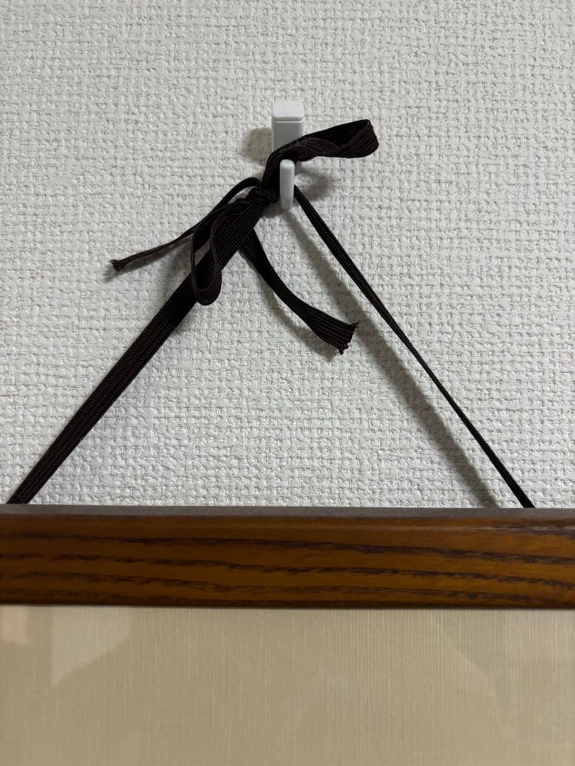 水墨画 星野富弘　小さな実　カレンダー額