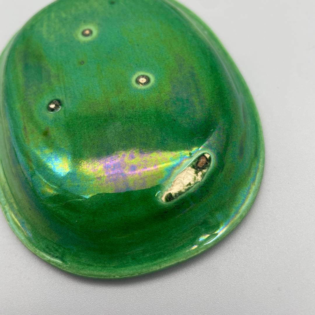 珉平焼 龍文 小判型小皿 5枚