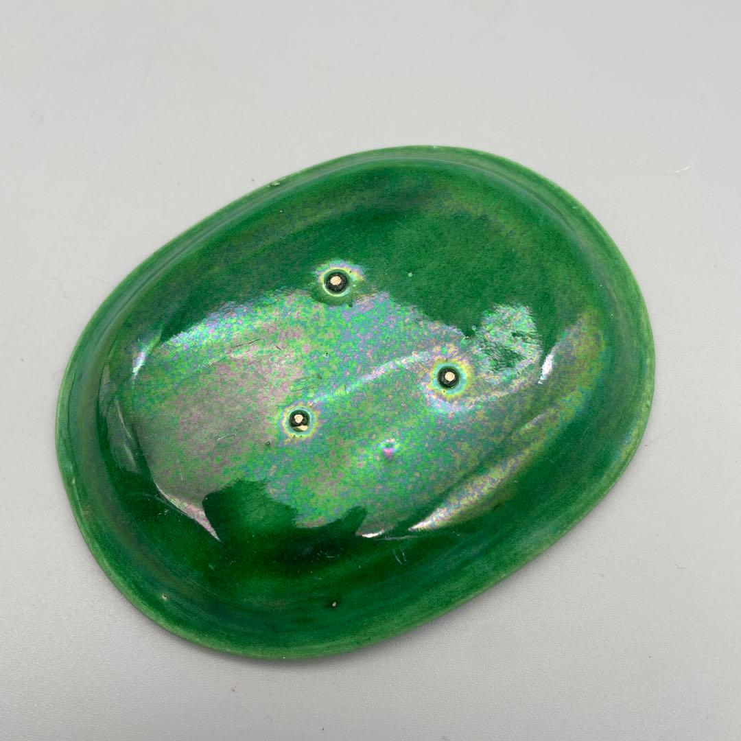 珉平焼 龍文 小判型小皿 5枚