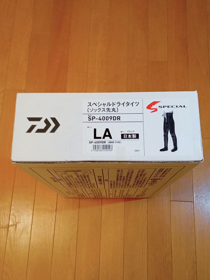 超美品　ダイワスペシャルドライタイツ SP-4009DR LA