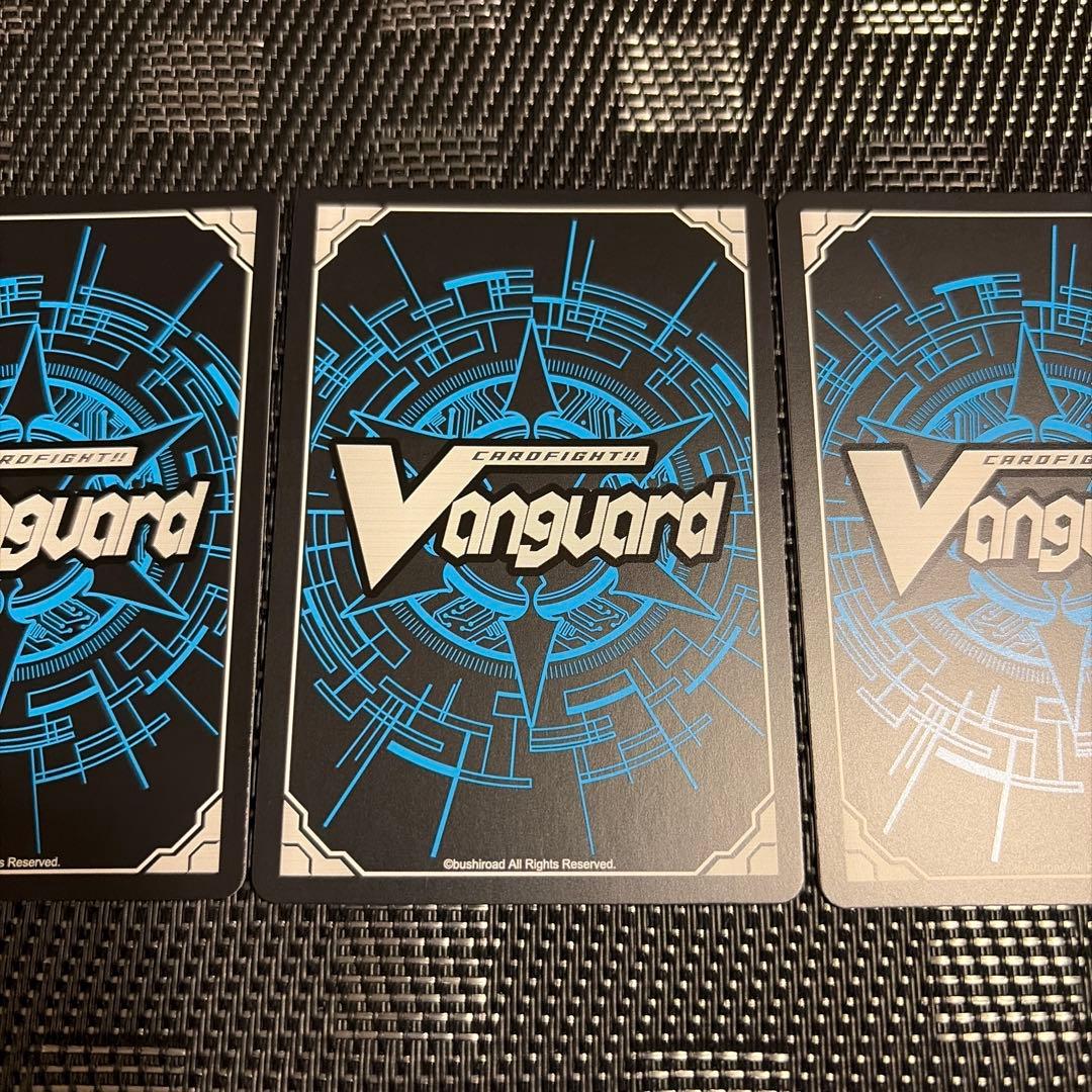 刻天想命 ウルト ＆ ルエル RRR 3枚