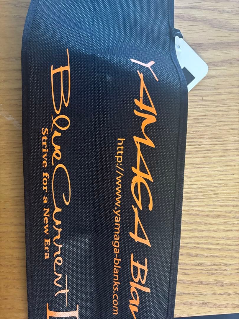 ヤマガブランクス　ブルーカレントIII 69