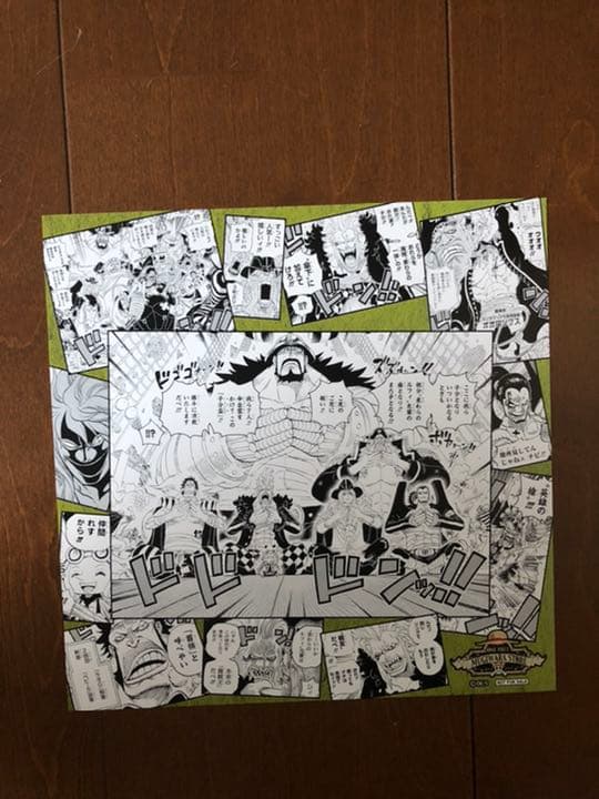 ワンピース 麦わらストア 冒険のあしあと イラストシート 第2弾