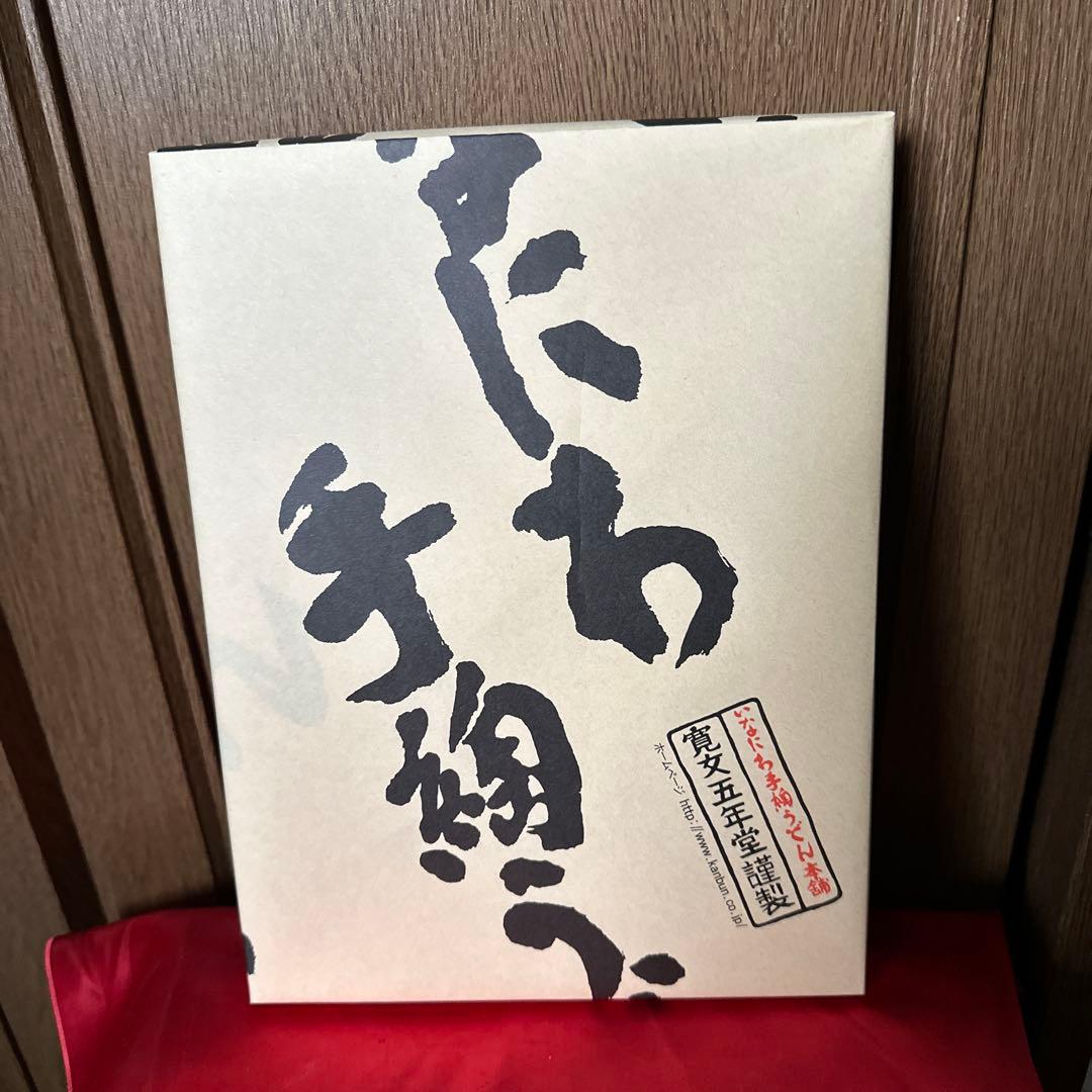 稲庭うどん 信州そば 寛文五年堂 80g×4袋　饂飩 160g×2袋　蕎麦