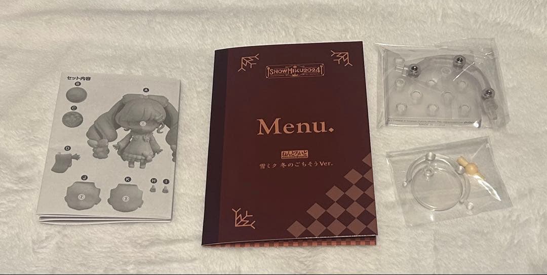 初音ミク 雪ミク ねんどろいど 2024 冬のごちそう