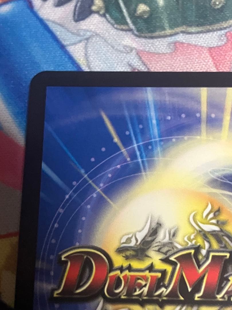 【マジで最安値】無双英雄モモキングDM シークレット×1