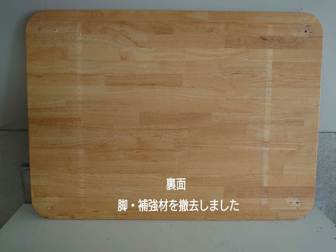 【其の39】中古テーブルを加工したパチスロ実機を置く台（２台用狭小スタンド）