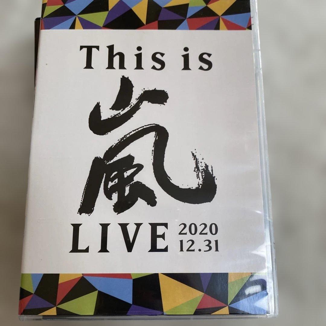 ARASHI アルバムDVD CDコレクション