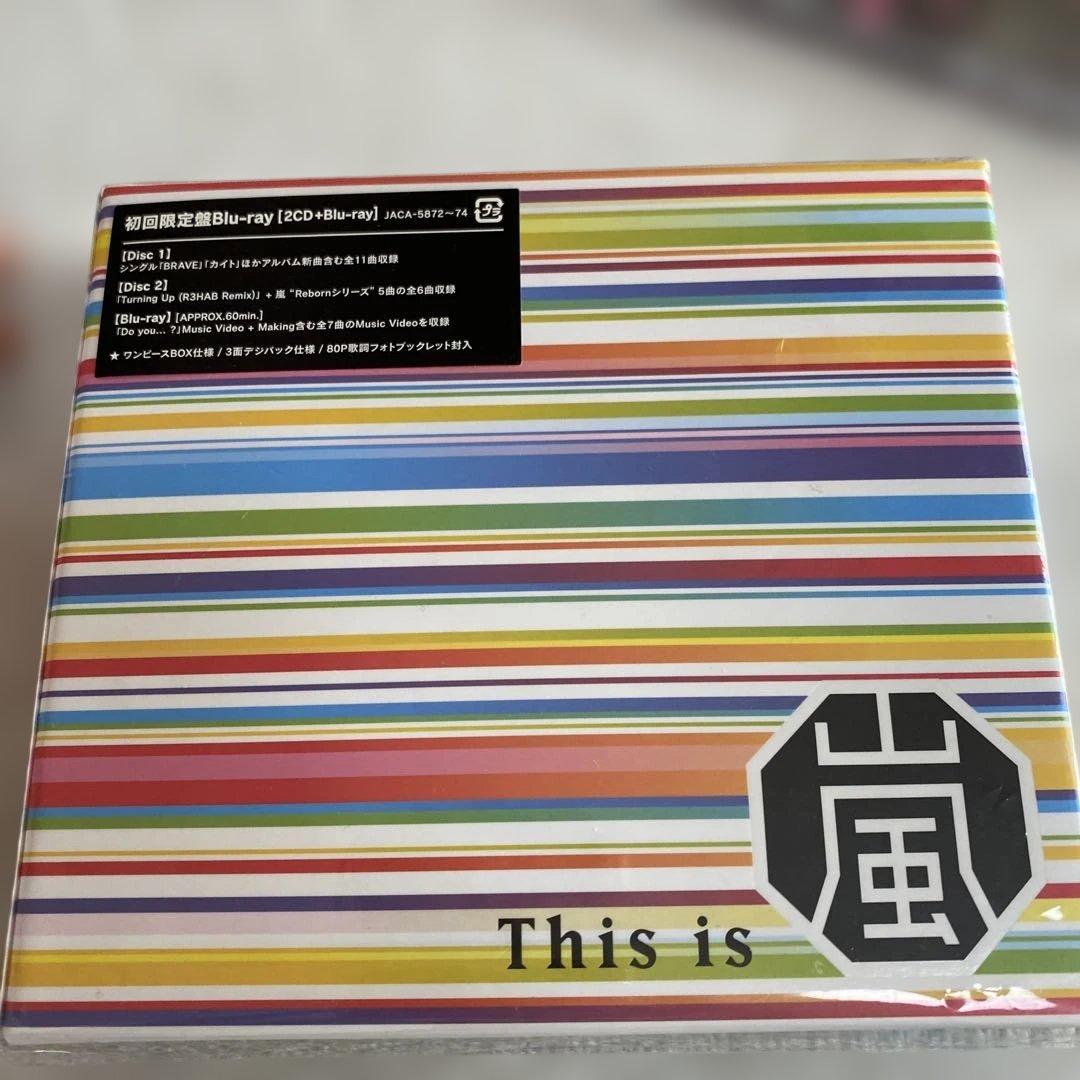 ARASHI アルバムDVD CDコレクション