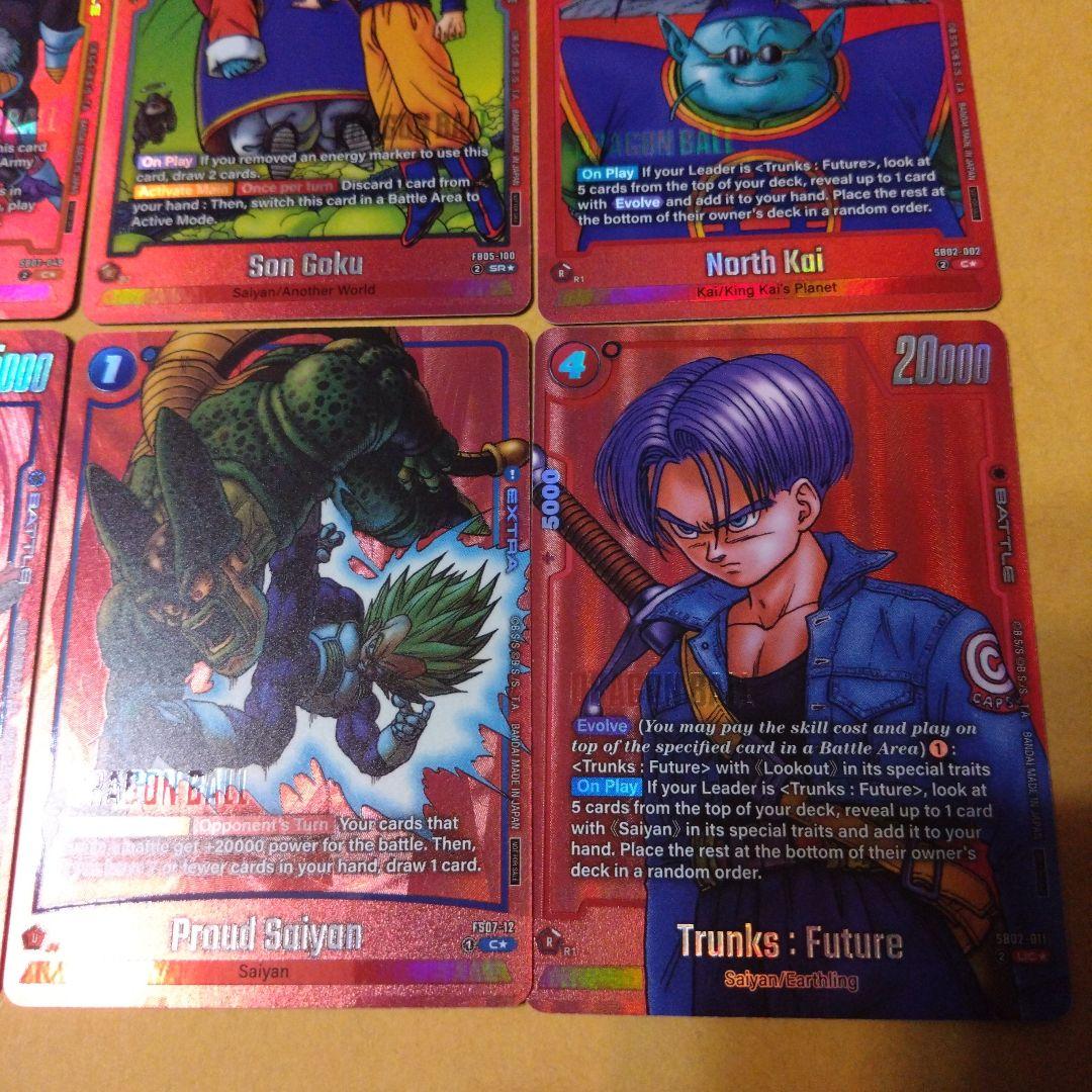 海外限定　リミテッドパック MANGA version 02　全9種類　美品