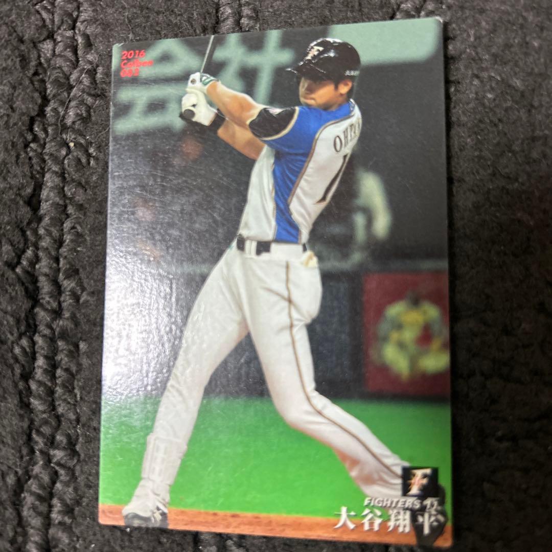 calbee 野球チップス 大谷翔平カード