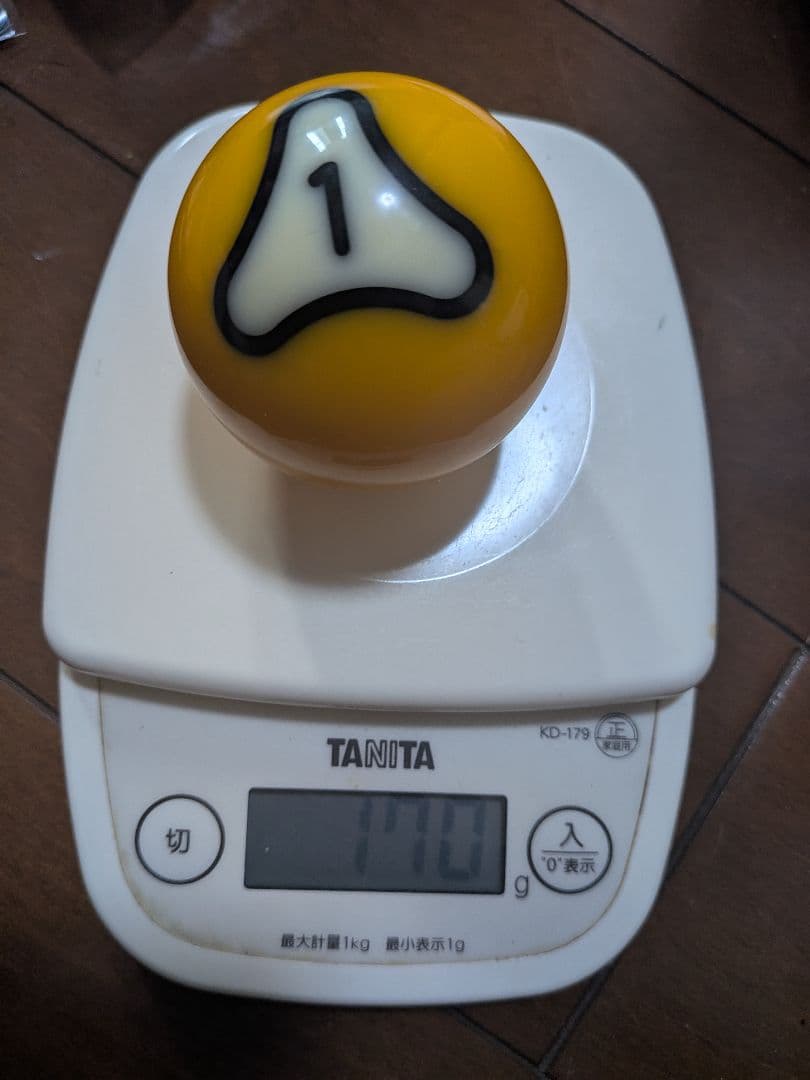 ビリヤードボール　ダイナスフィア