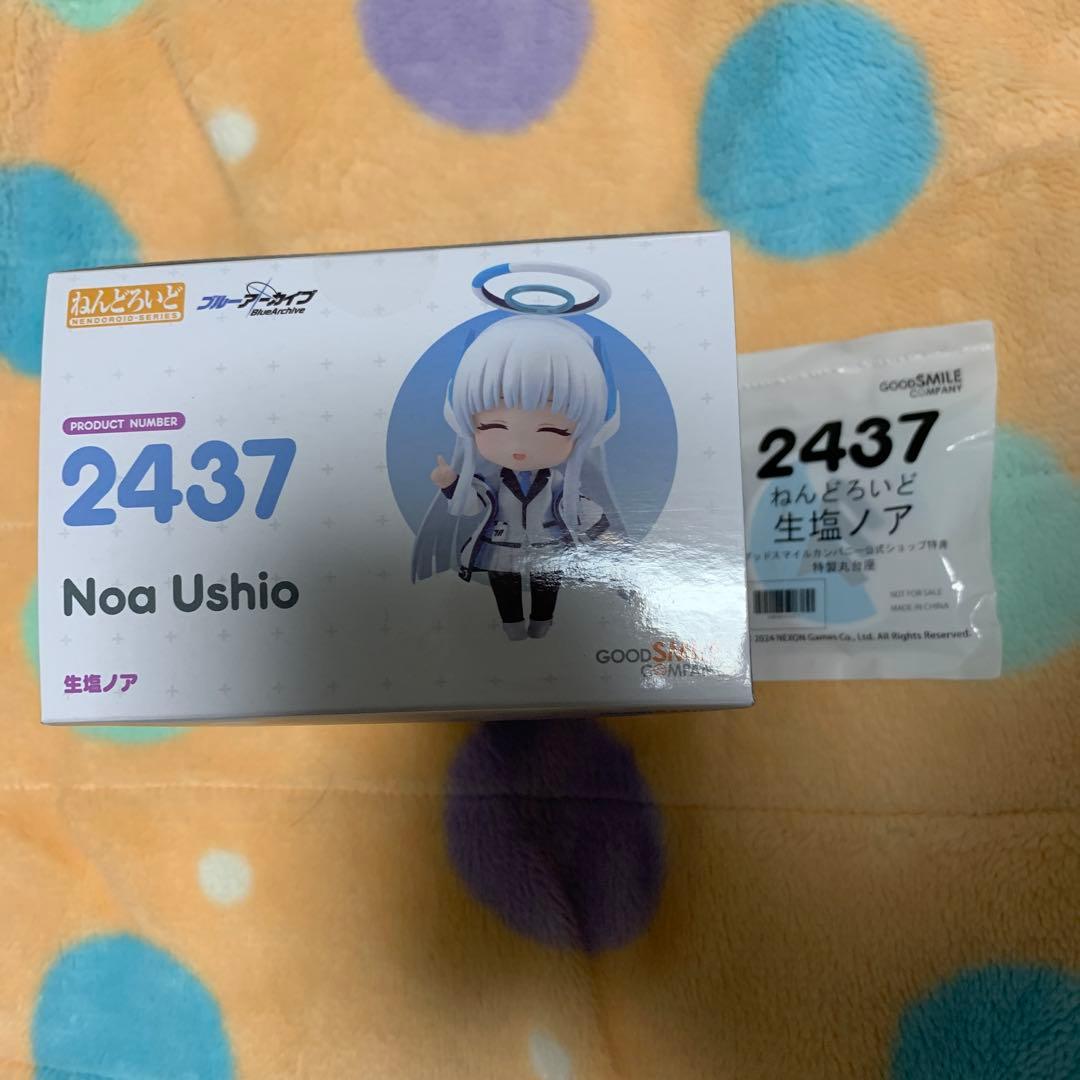 ブルーアーカイブ ねんどろいど 生塩ノア ブルアカ 特典付き