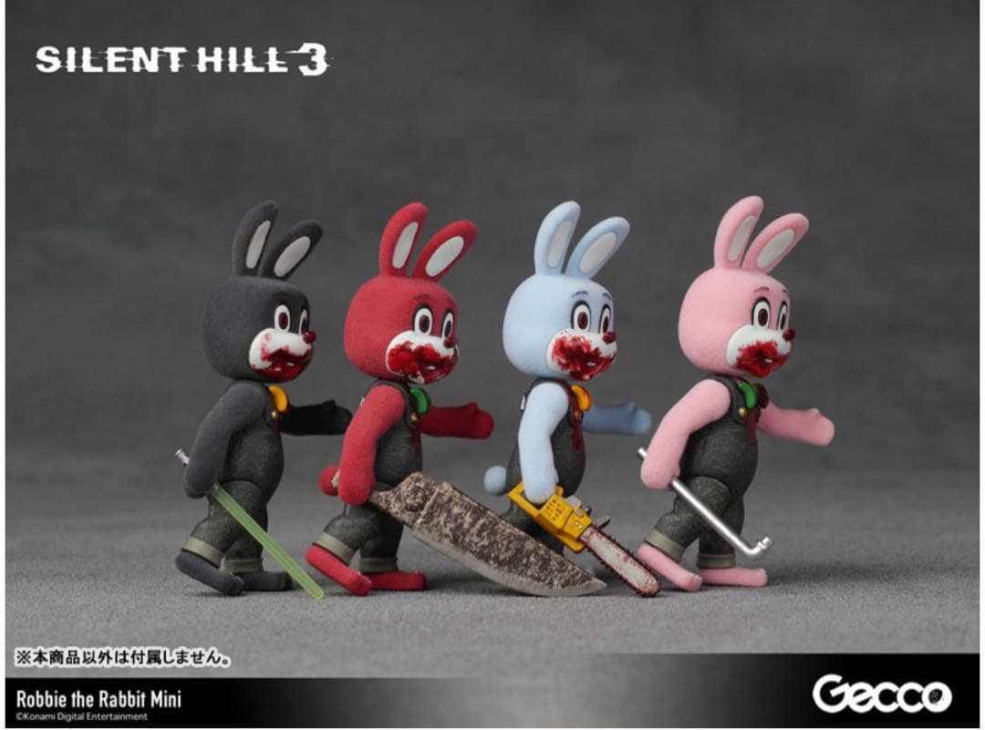 【未開封】サイレントヒル 3 ロビー・ザ・ラビット　ミニ　4体セット