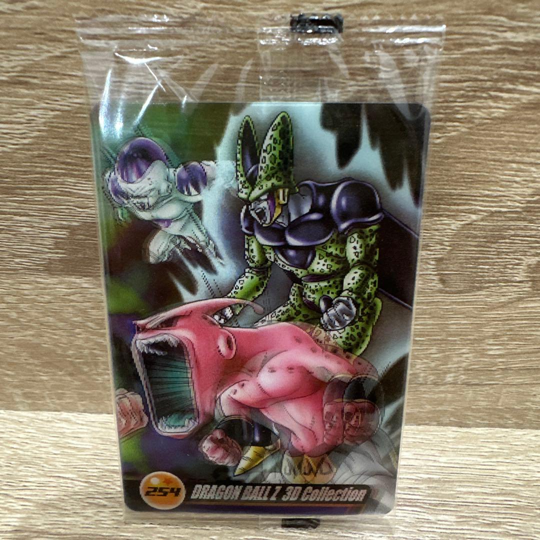 【新品未開封】ドラゴンボールZ 3D Collection 6枚セット