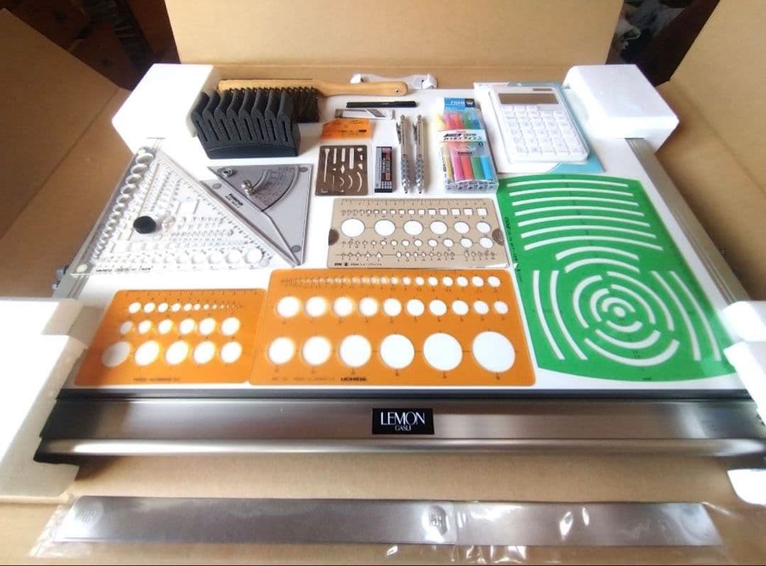 製図版 A2 製図試験用具セット