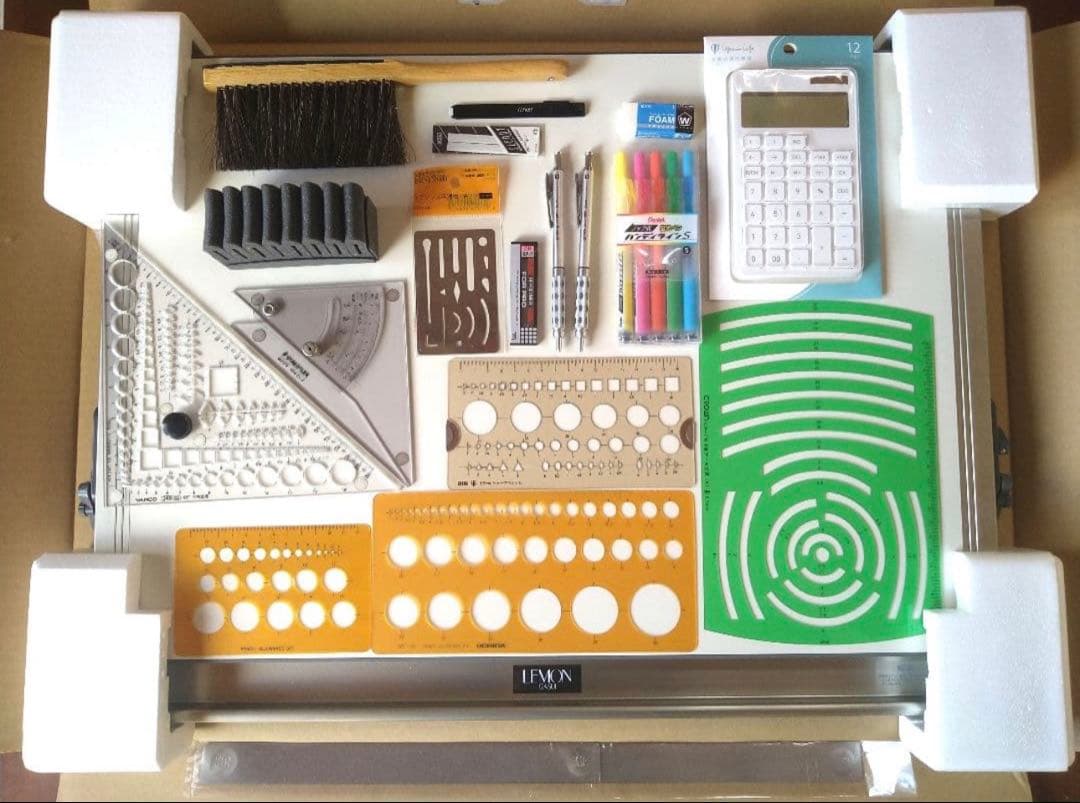 製図版 A2 製図試験用具セット