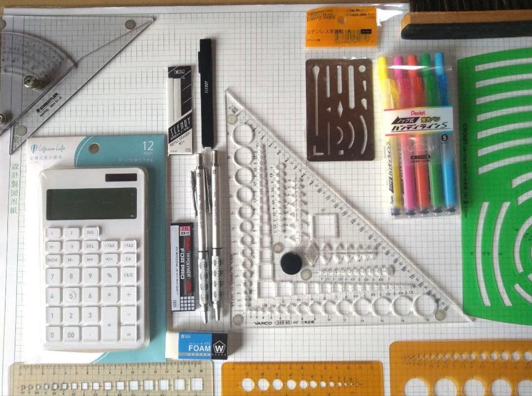 製図版 A2 製図試験用具セット