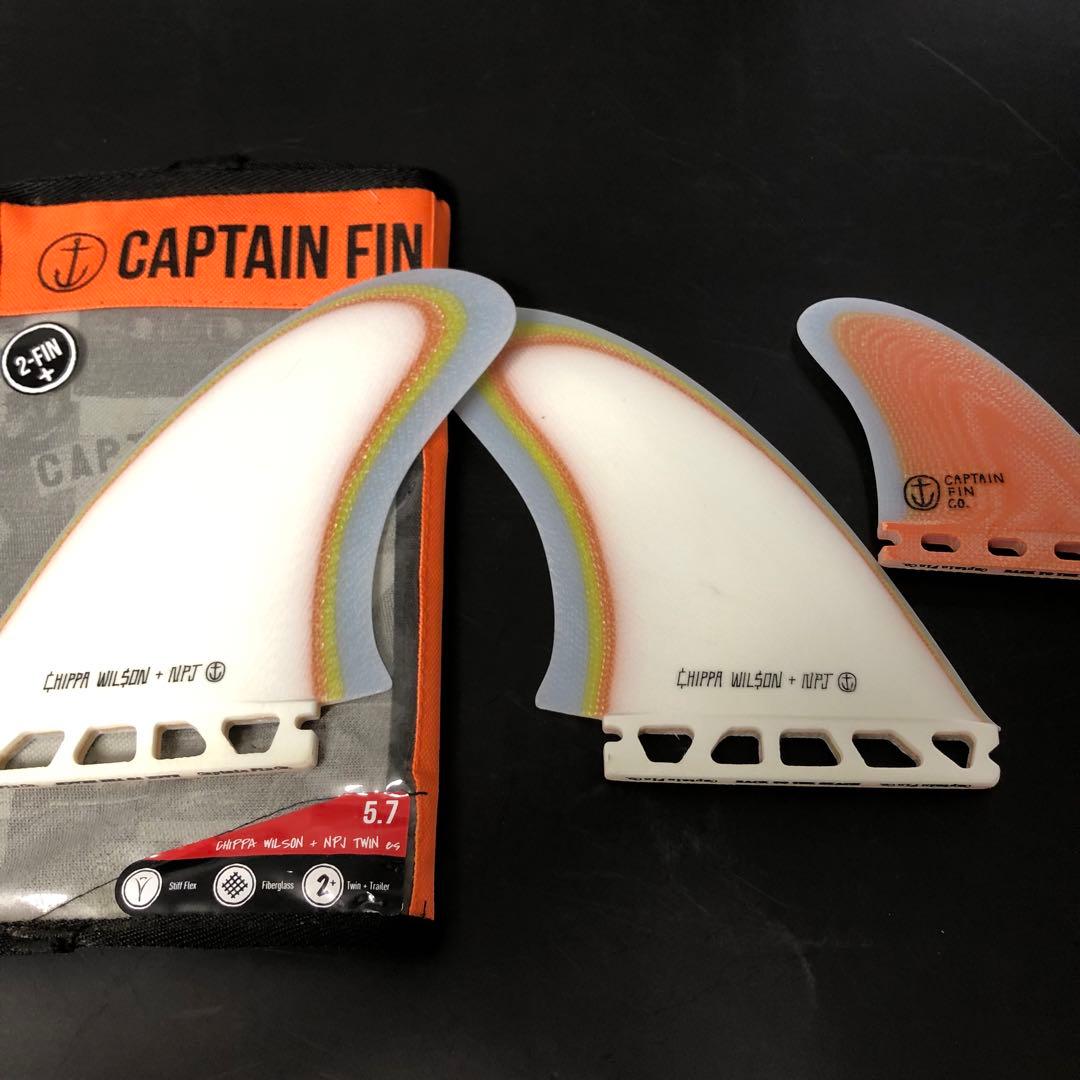 キャプテンフィン フィンフィン スタビライザー チッパウィルソン