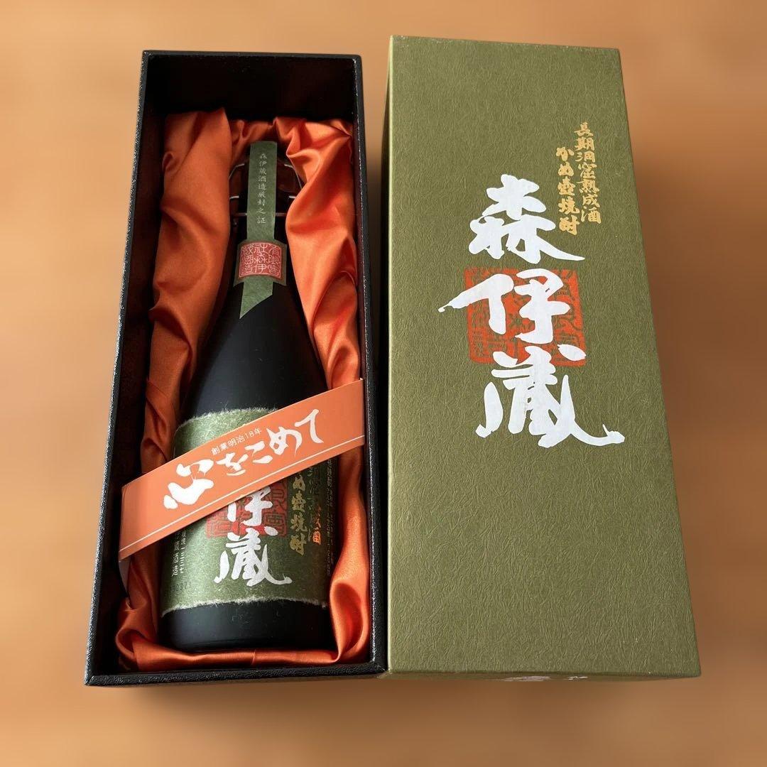 森伊蔵 焼酎 720ml ギフトボックス入り