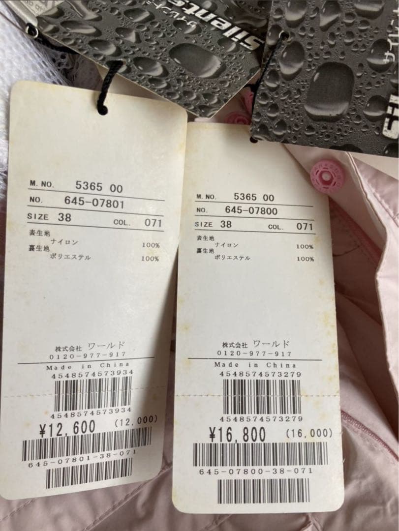 adabat アダバット ゴルフレインウェア 防水 メッシュ ゴルフウェア