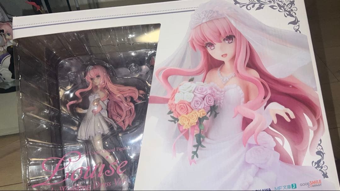 ルイズ Finale ウエディングドレス Ver KDcolle 1/7