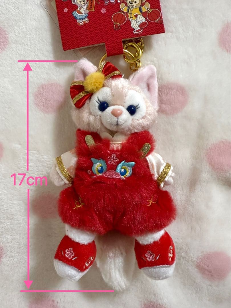 上海ディズニー限定 2点 新春 リーナベル ぬいぐるみキーチェーン