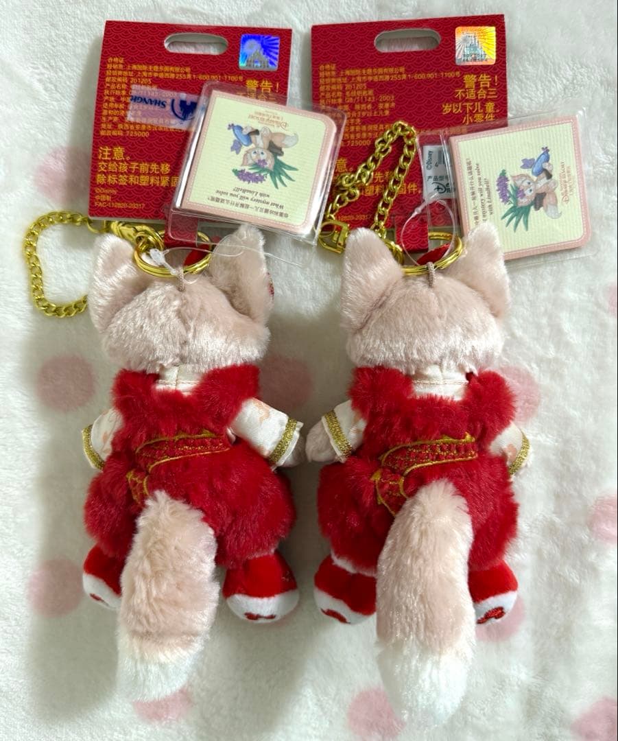 上海ディズニー限定 2点 新春 リーナベル ぬいぐるみキーチェーン