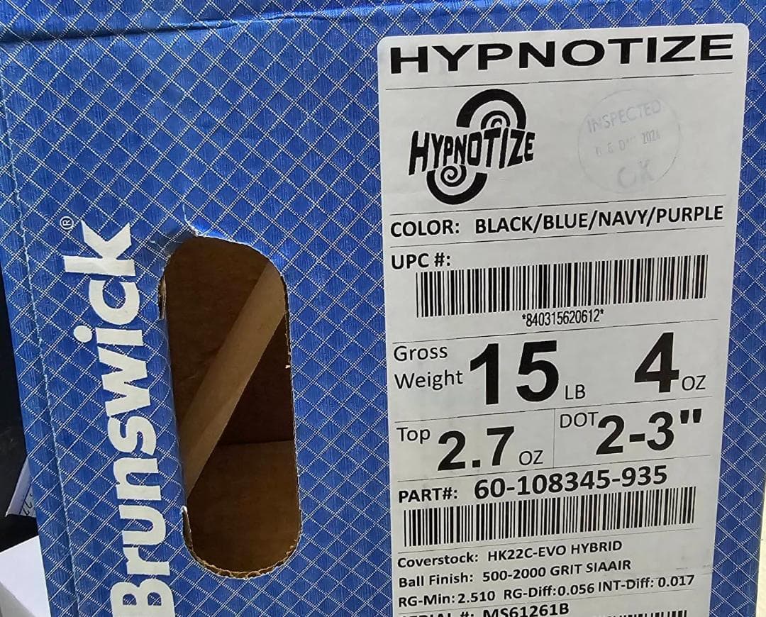 【最終価格★格安】❝ヒプノタイズ❞　ブランズウィック　ボウリング　１5ポンド