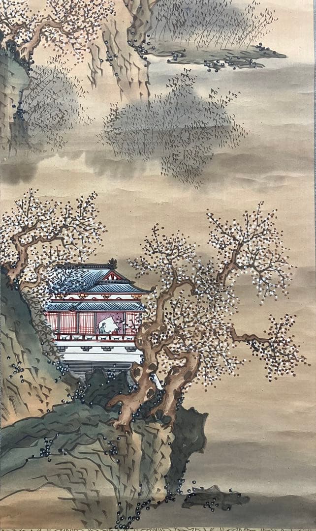 立原杏所【青緑山水 図】　絹本　掛軸