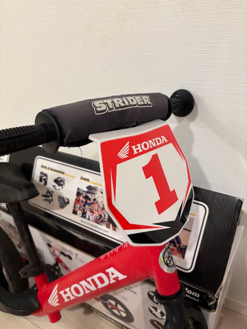 Hondaコラボモデルストライダー