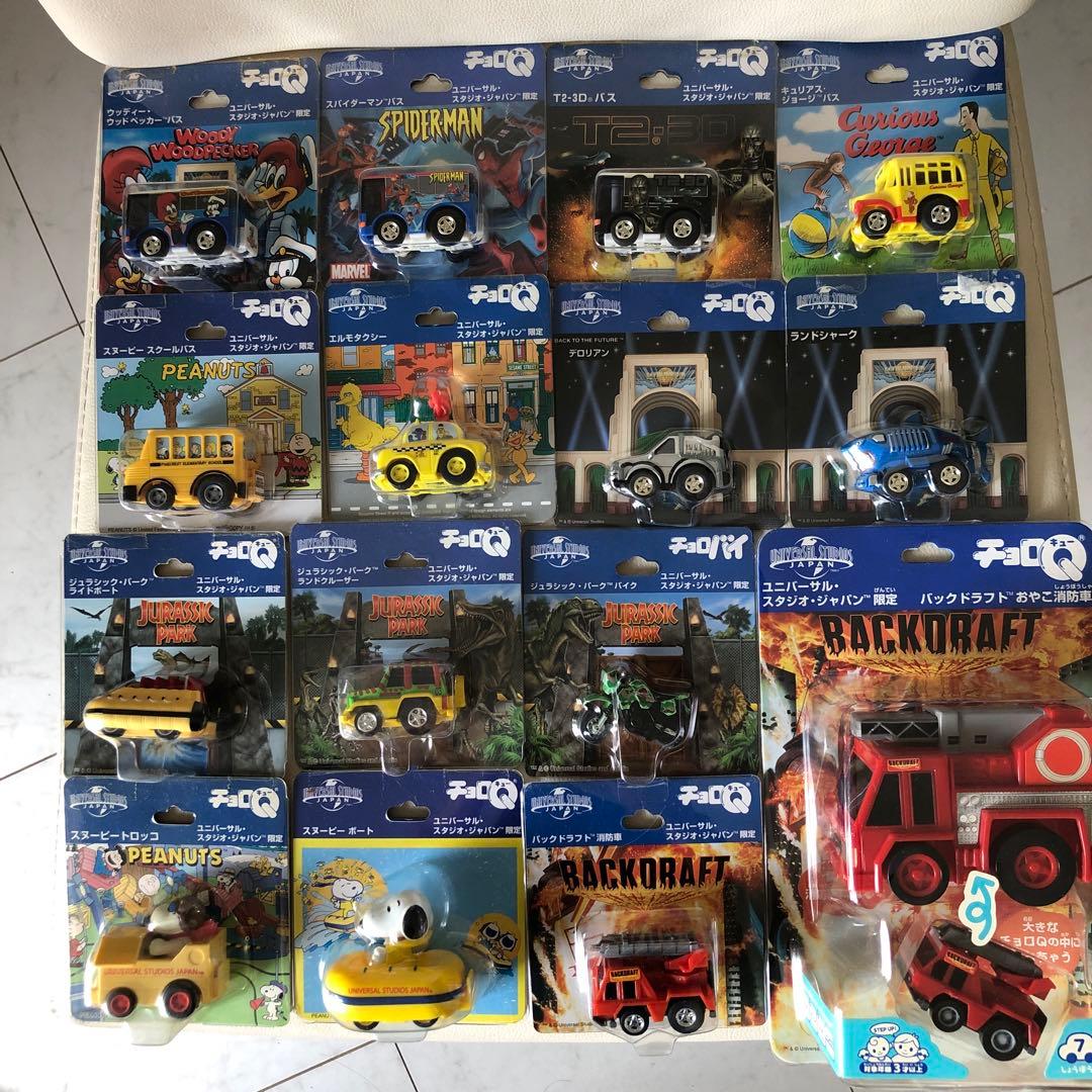 USJ限定チョロＱ 15種セットと飛行機1点