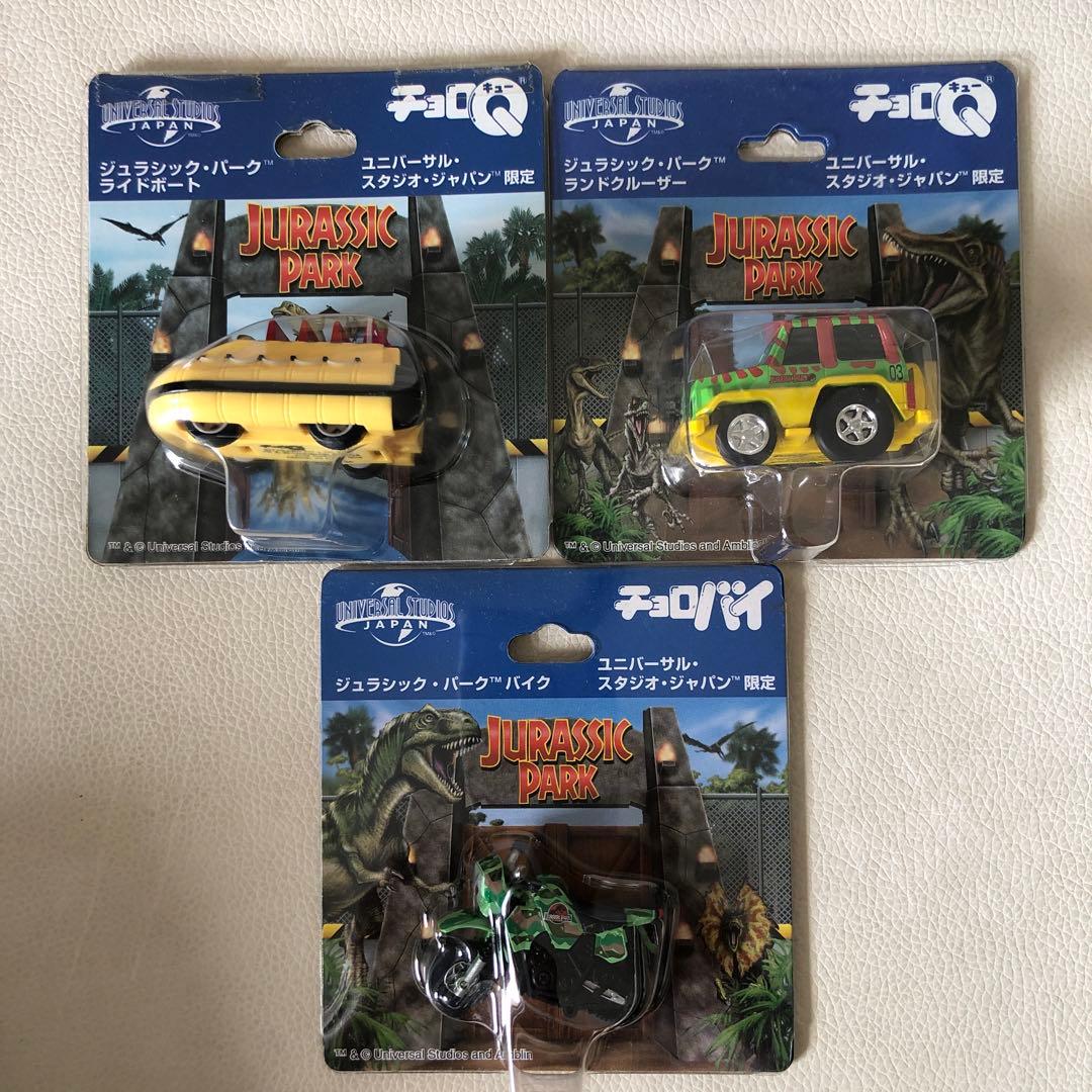 USJ限定チョロＱ 15種セットと飛行機1点