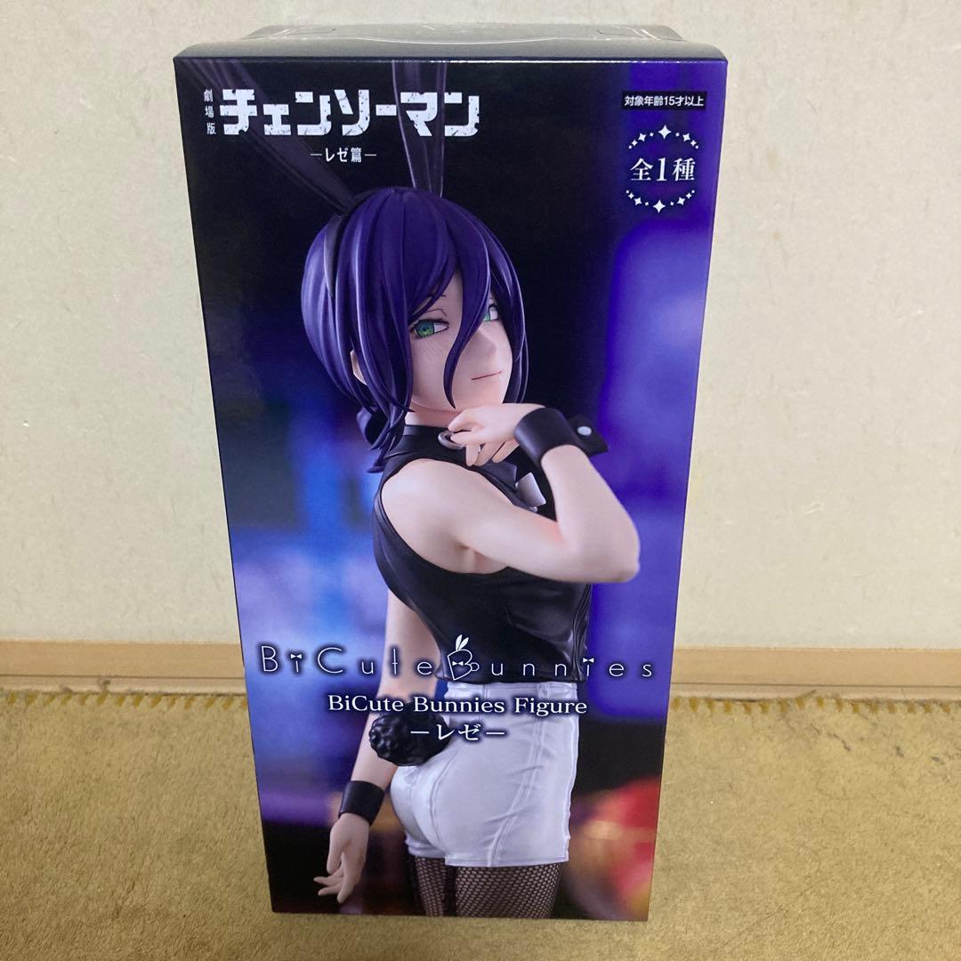 『チェンソーマン レゼ篇』 BiCute Bunnies Figureーレゼー