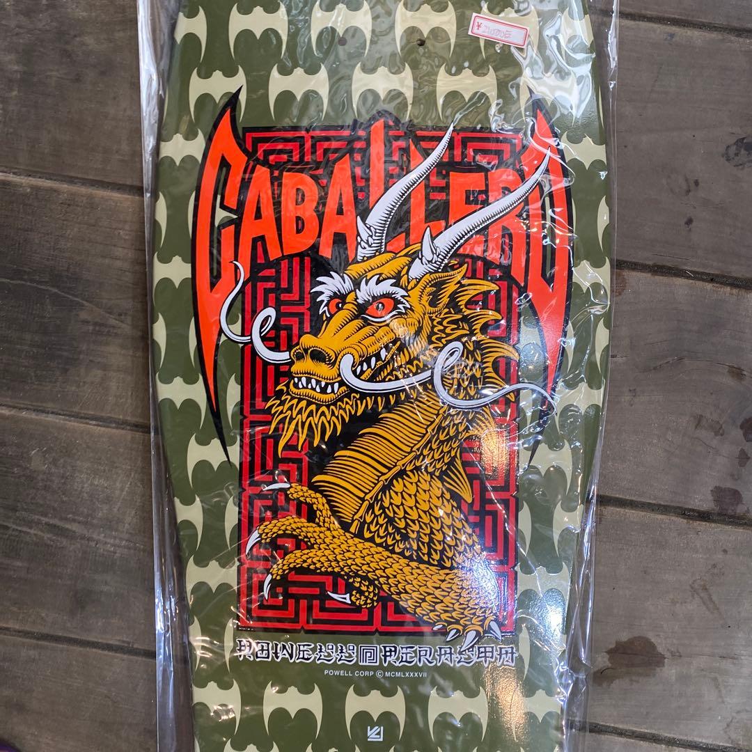 CABALLERO デッキ ドラゴンデザイン