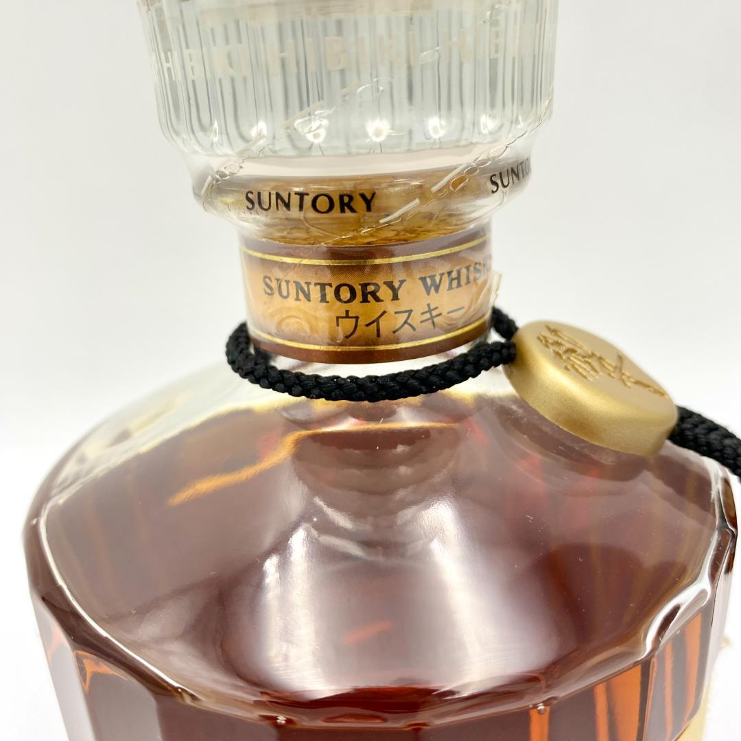未開栓　サントリー 響 17年 裏 ゴールドラベル　ウイスキー 古酒 700ml