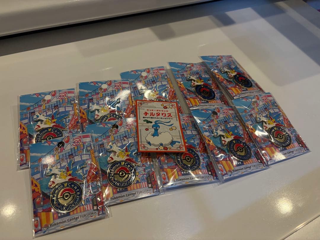ポケモンセンターフクオカ　ロゴピンズ　ポケセン　ラティアスラティオス　チルタリス