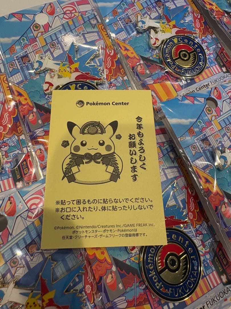 ポケモンセンターフクオカ　ロゴピンズ　ポケセン　ラティアスラティオス　チルタリス