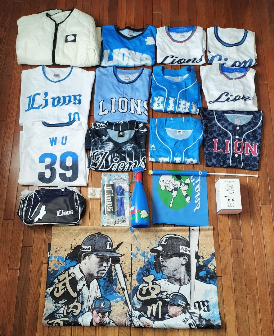 埼玉西武ライオンズ グッズ、ユニフォームセット