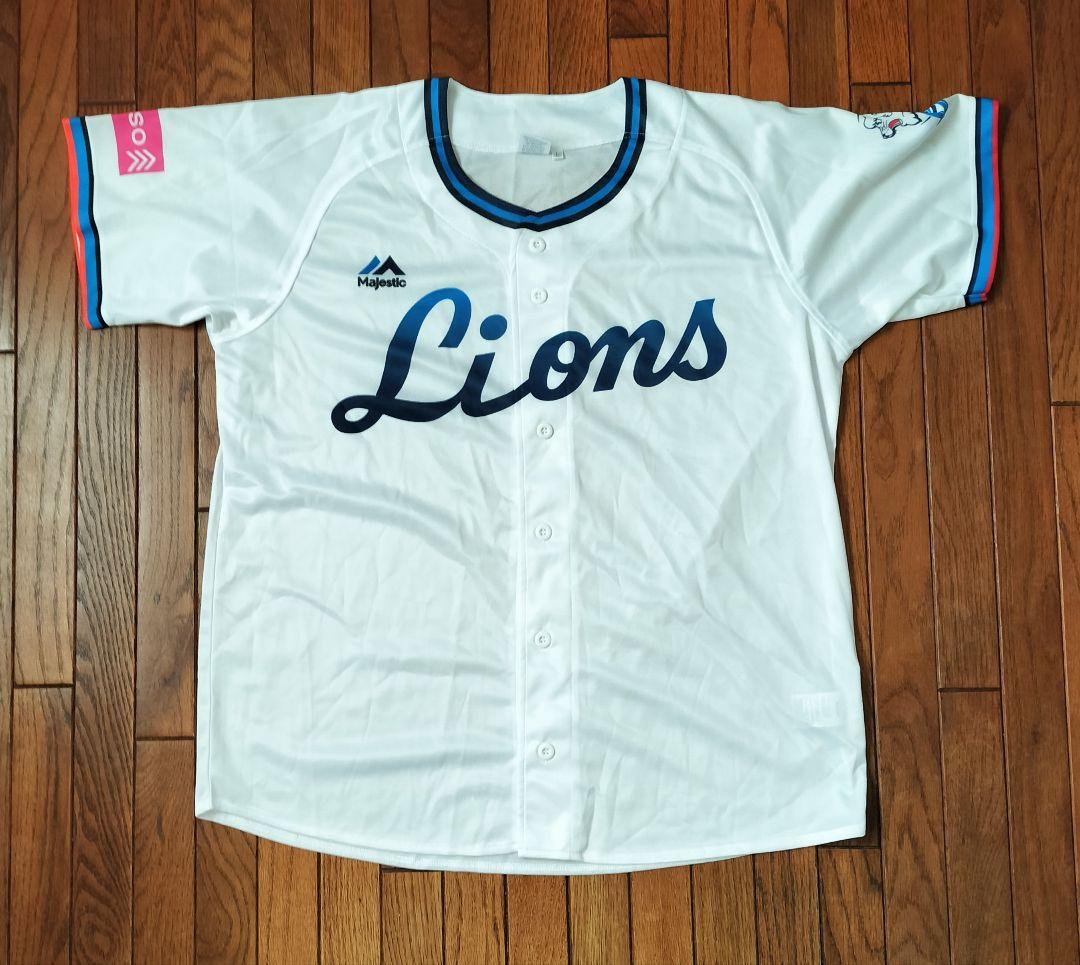 埼玉西武ライオンズ グッズ、ユニフォームセット