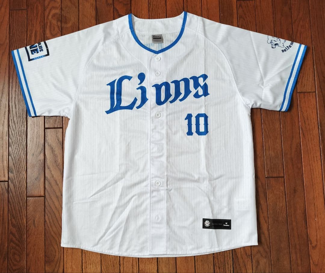 埼玉西武ライオンズ グッズ、ユニフォームセット