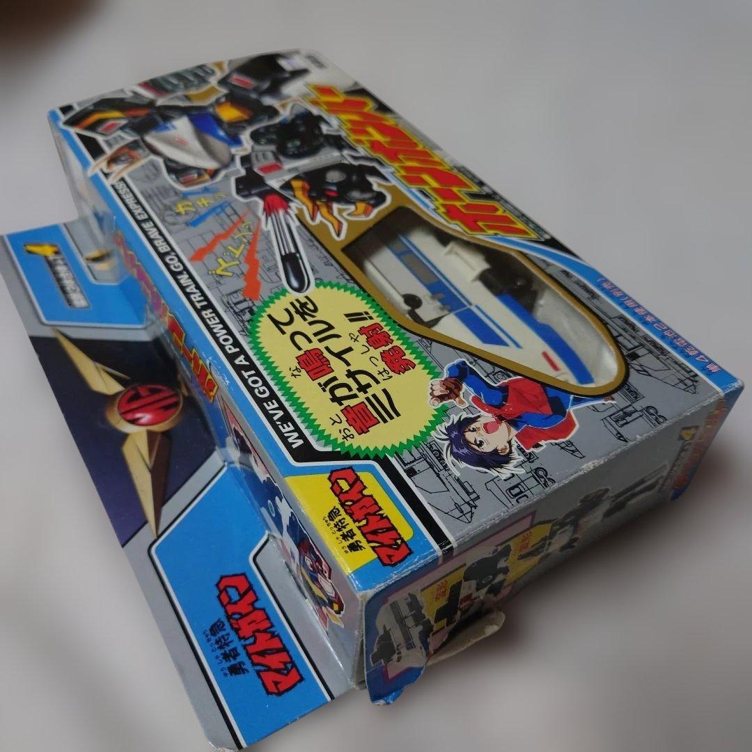 勇者特急マイトガイン・ホーンボンバー・未使用・レトロ