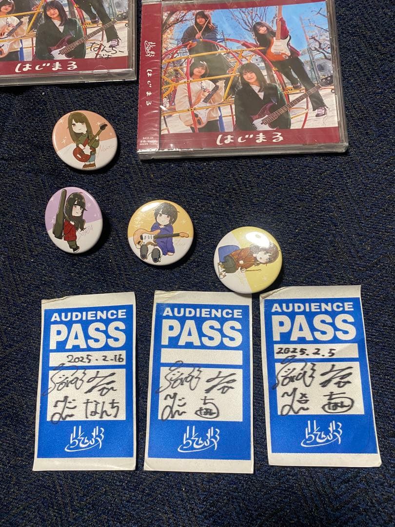 らそんぶる　まとめ売り