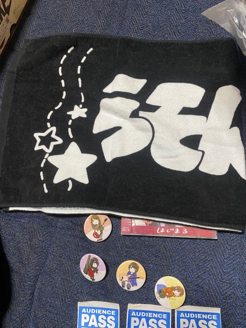 らそんぶる　まとめ売り