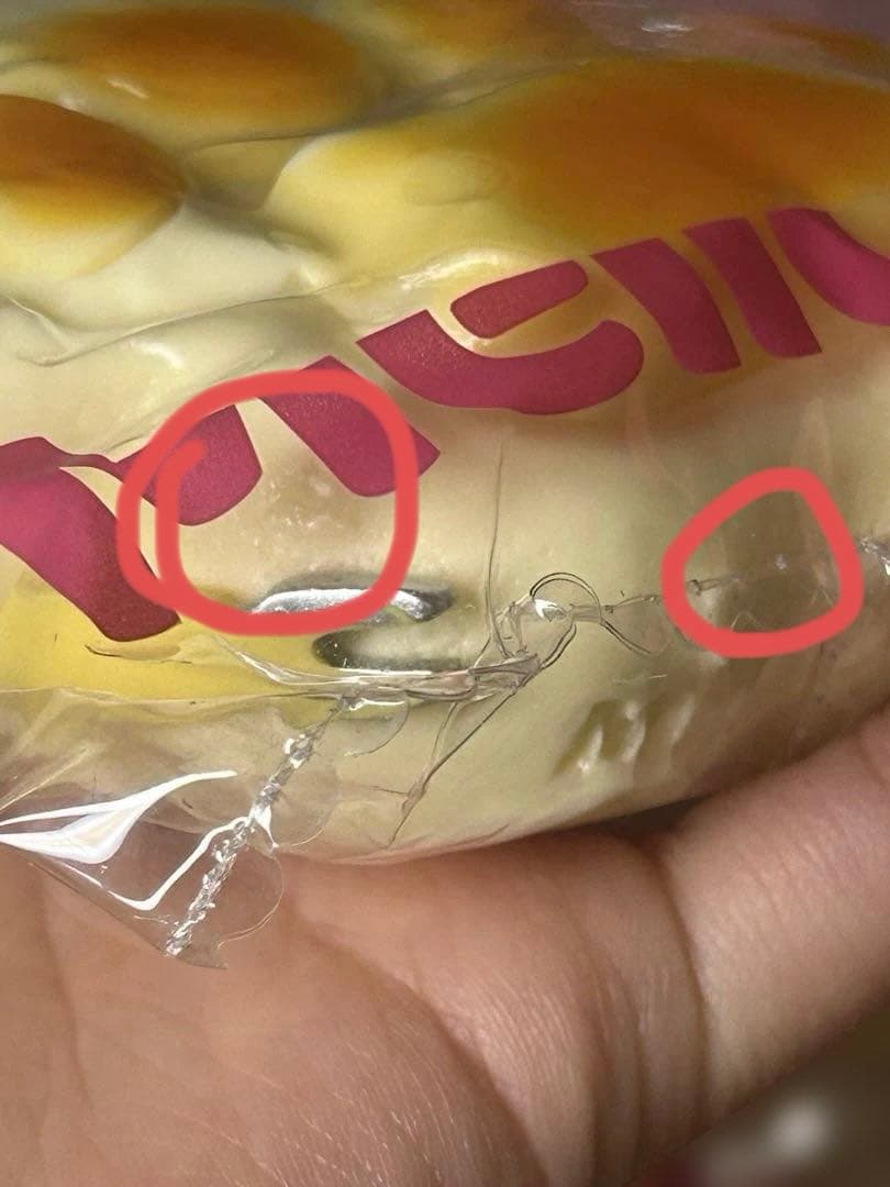 メロジョイ 廃盤 大福 ワッフル 猫爪 いちご ドーナツ キウイ うちらの惑星