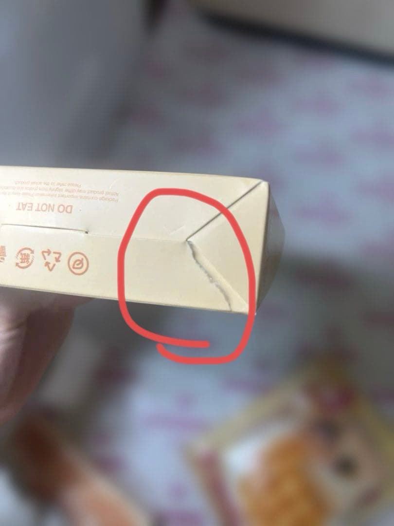 メロジョイ 廃盤 大福 ワッフル 猫爪 いちご ドーナツ キウイ うちらの惑星