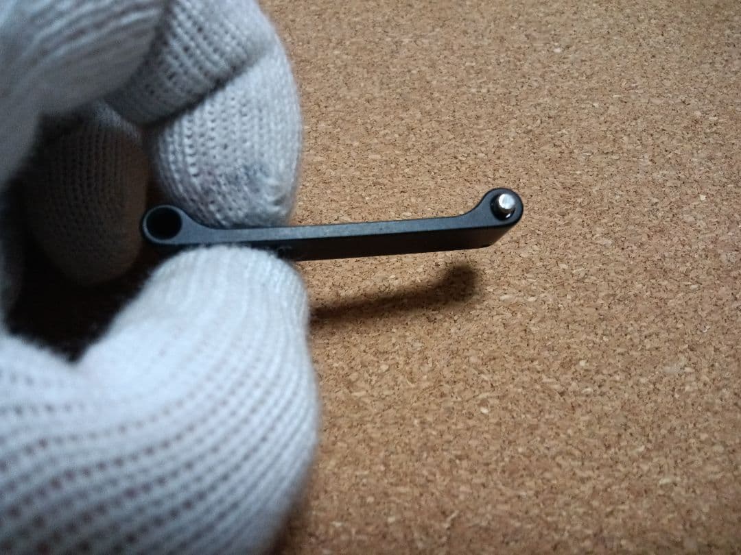 トイガン M4 AR15 Trigger Guard Mil-Spec