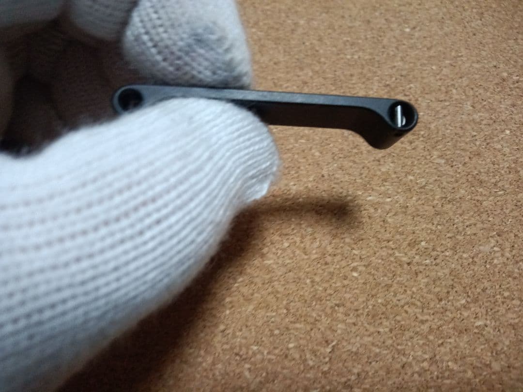 トイガン M4 AR15 Trigger Guard Mil-Spec