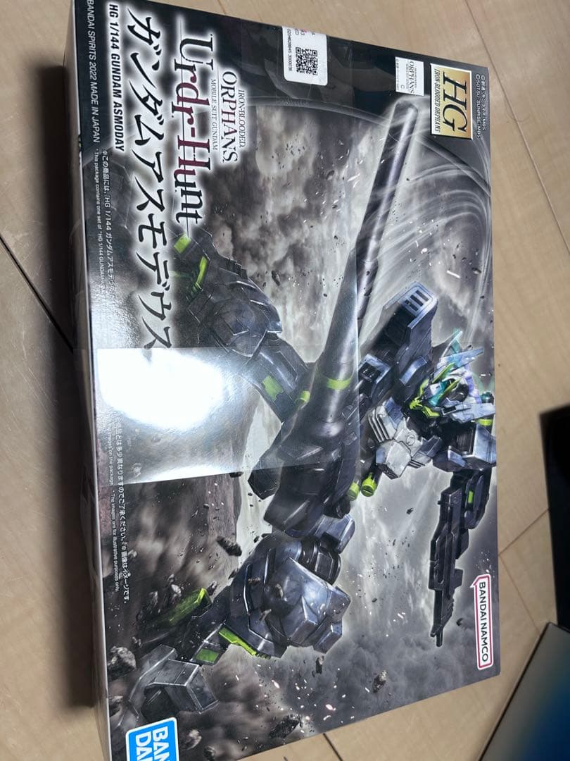 ガンプラ　HGIBO まとめ売り